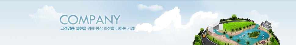 �������� ������ ���� �ּ��� ���ϴ� ���! �Դϴ�